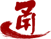 Beijing Institute for General Artificial Intelligence